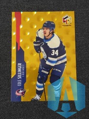 2021-22 Extended Series HoloGrFx Rookies Gold #HG-20 Cole Sillinger